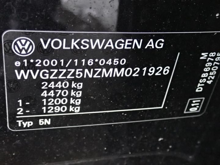 Photo 14 VIN: WVGZZZ5NZMM021926 - VOLKSWAGEN TIGUAN ALLSPACE 