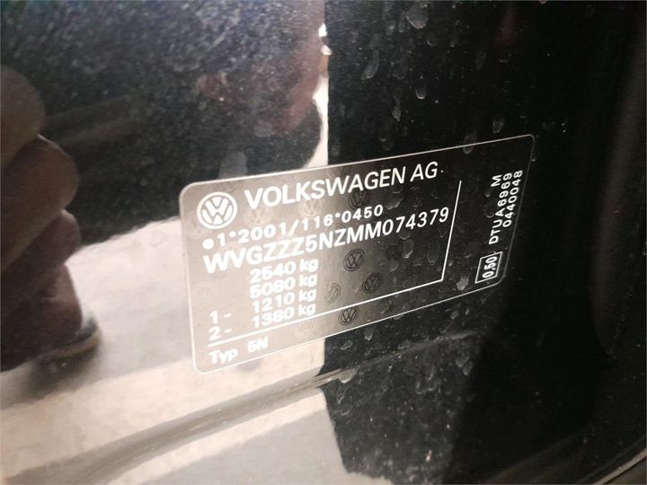 Photo 4 VIN: WVGZZZ5NZMM074379 - VOLKSWAGEN TIGUAN 