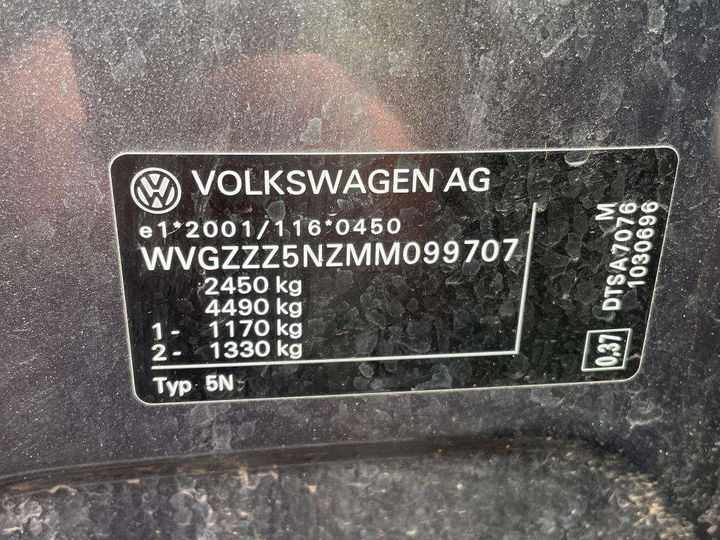 Photo 7 VIN: WVGZZZ5NZMM099707 - VW TIGUAN ALLSPACE 