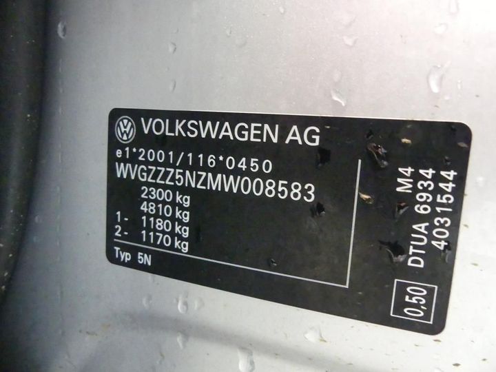 Photo 3 VIN: WVGZZZ5NZMW008583 - VOLKSWAGEN TIGUAN 