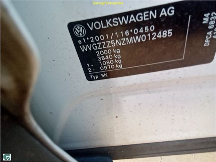 Photo 13 VIN: WVGZZZ5NZMW012485 - VW TIGUAN 