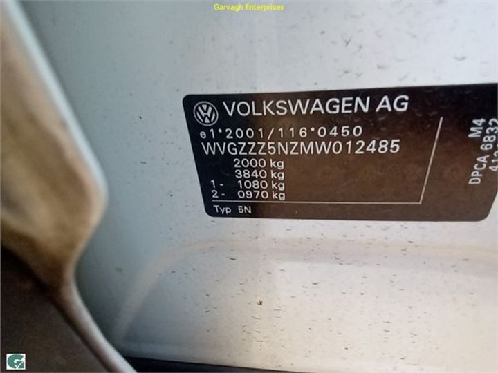 Photo 14 VIN: WVGZZZ5NZMW012485 - VW TIGUAN 