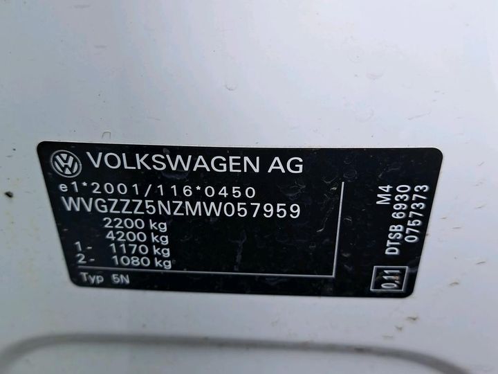 Photo 2 VIN: WVGZZZ5NZMW057959 - VW TIGUAN 