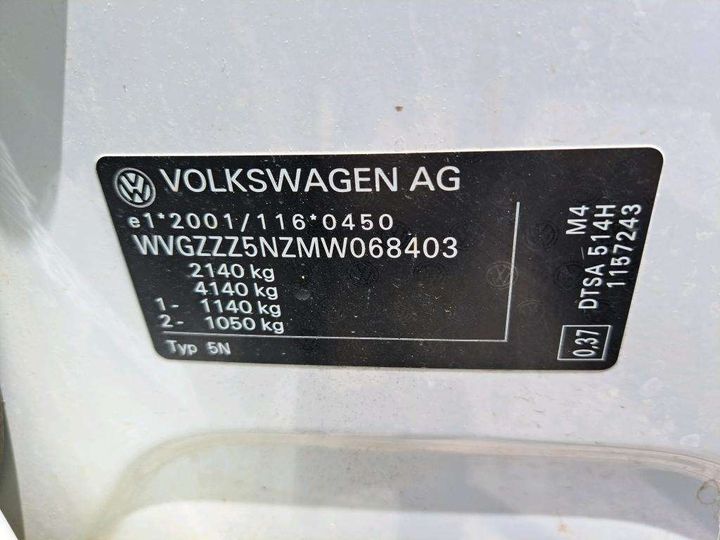 Photo 7 VIN: WVGZZZ5NZMW068403 - VW TIGUAN 