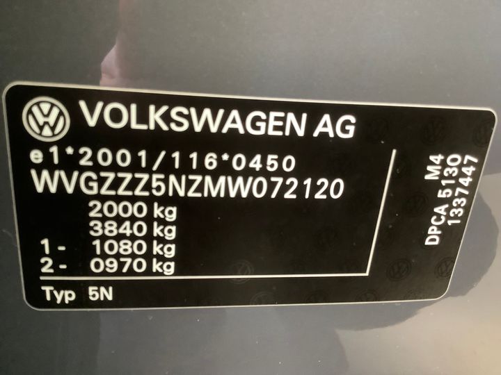 Photo 7 VIN: WVGZZZ5NZMW072120 - VW TIGUAN 