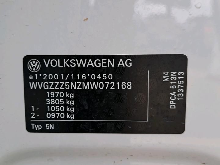 Photo 8 VIN: WVGZZZ5NZMW072168 - VOLKSWAGEN TIGUAN 