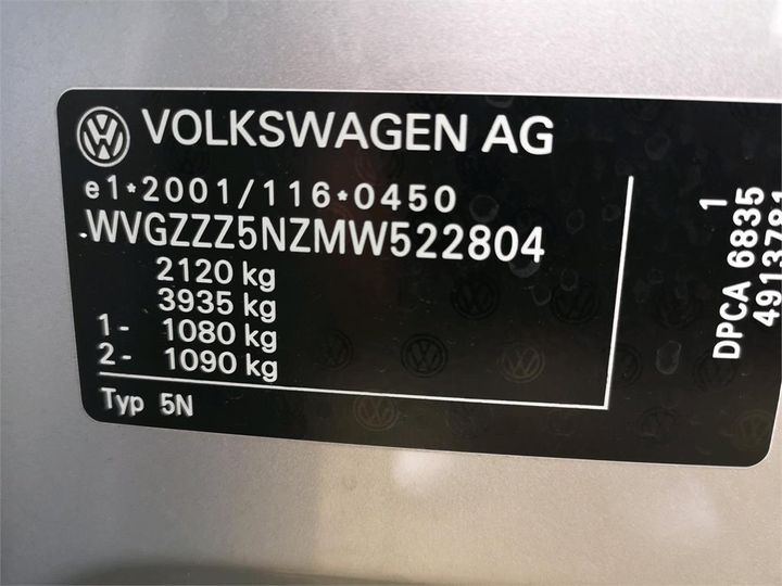 Photo 15 VIN: WVGZZZ5NZMW522804 - VOLKSWAGEN TIGUAN 