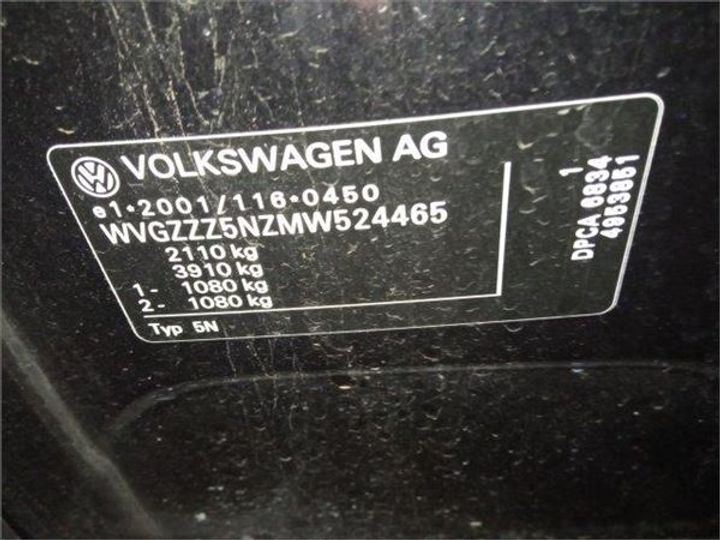 Photo 9 VIN: WVGZZZ5NZMW524465 - VW TIGUAN 