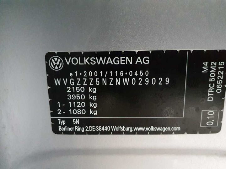 Photo 11 VIN: WVGZZZ5NZNW029029 - VW TIGUAN 2.0 TDI SCR 