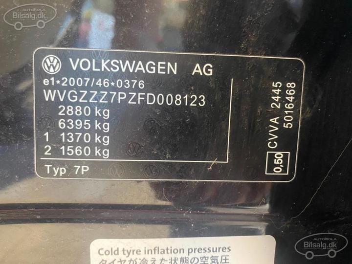 Photo 6 VIN: WVGZZZ7PZFD008123 - VOLKSWAGEN TOUAREG 