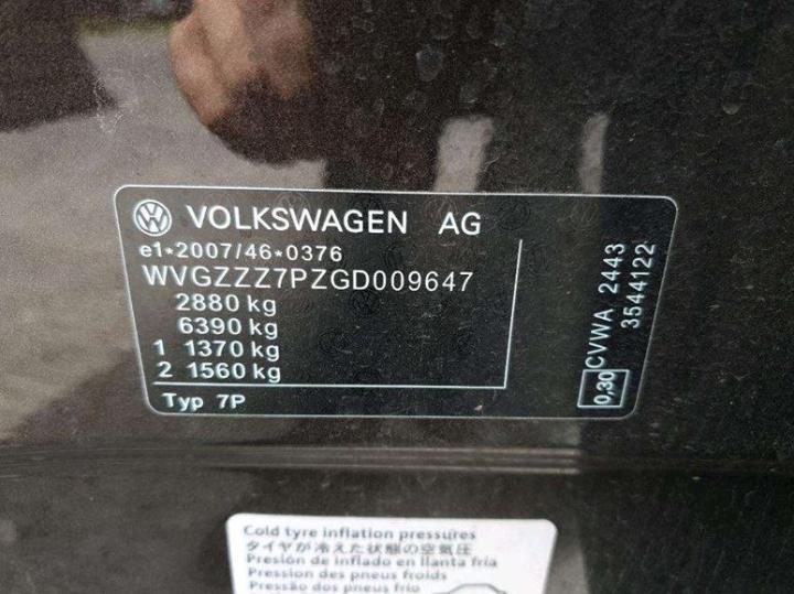 Photo 28 VIN: WVGZZZ7PZGD009647 - VOLKSWAGEN TOUAREG 