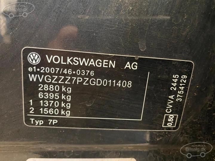 Photo 6 VIN: WVGZZZ7PZGD011408 - VOLKSWAGEN TOUAREG SUV 