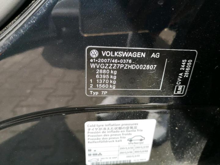 Photo 11 VIN: WVGZZZ7PZHD002807 - VOLKSWAGEN TOUAREG 