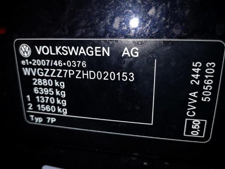 Photo 12 VIN: WVGZZZ7PZHD020153 - VOLKSWAGEN TOUAREG 