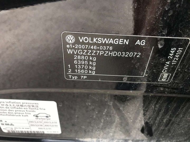 Photo 11 VIN: WVGZZZ7PZHD032072 - VOLKSWAGEN TOUAREG 