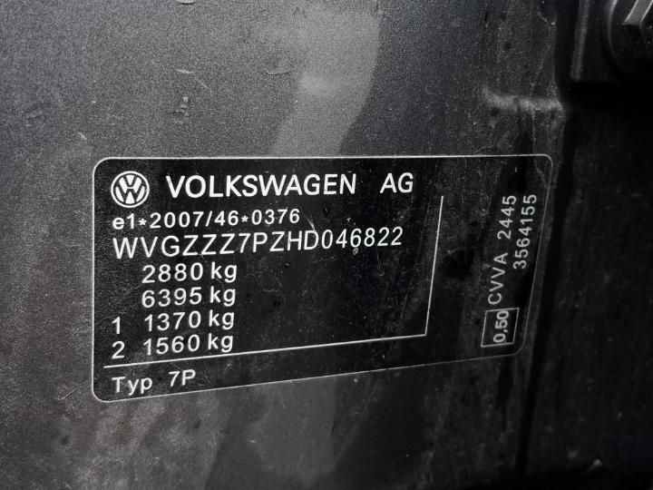 Photo 20 VIN: WVGZZZ7PZHD046822 - VOLKSWAGEN TOUAREG 