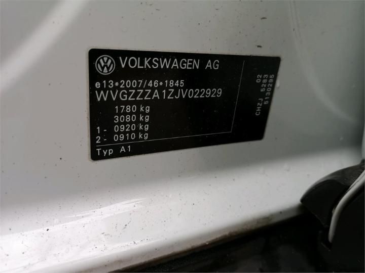 Photo 13 VIN: WVGZZZA1ZJV022929 - VOLKSWAGEN T-ROC 