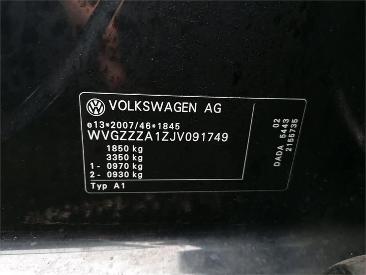 Photo 13 VIN: WVGZZZA1ZJV091749 - VOLKSWAGEN T-ROC 