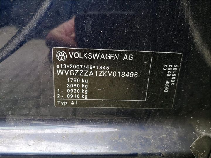 Photo 13 VIN: WVGZZZA1ZKV018496 - VOLKSWAGEN T-ROC 