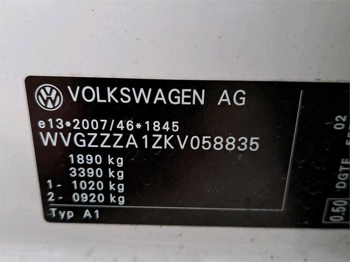 Photo 4 VIN: WVGZZZA1ZKV058835 - VOLKSWAGEN T-ROC 