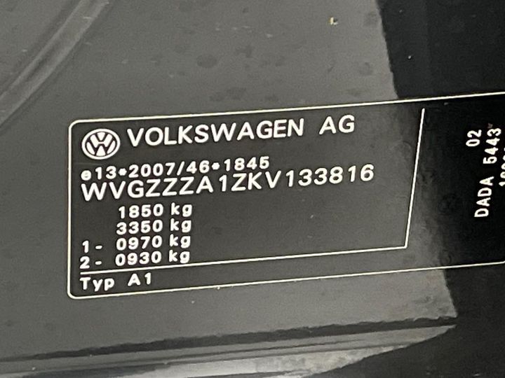 Photo 11 VIN: WVGZZZA1ZKV133816 - VW T-ROC 