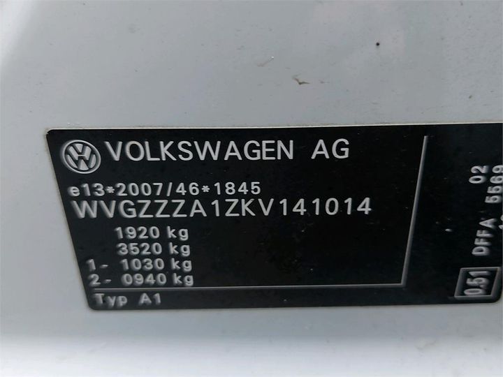 Photo 18 VIN: WVGZZZA1ZKV141014 - VOLKSWAGEN T-ROC 