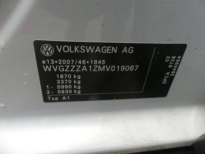 Photo 3 VIN: WVGZZZA1ZMV019067 - VOLKSWAGEN T-ROC 