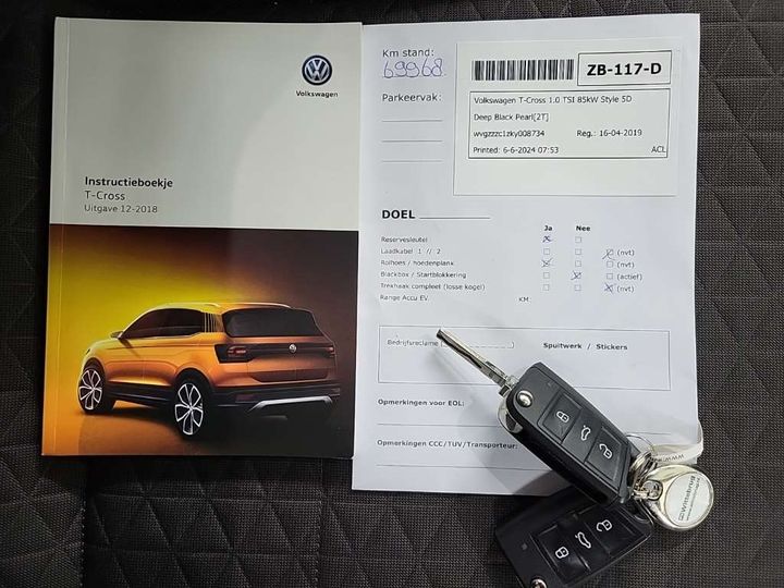 Photo 12 VIN: WVGZZZC1ZKY008734 - VW T-CROSS 