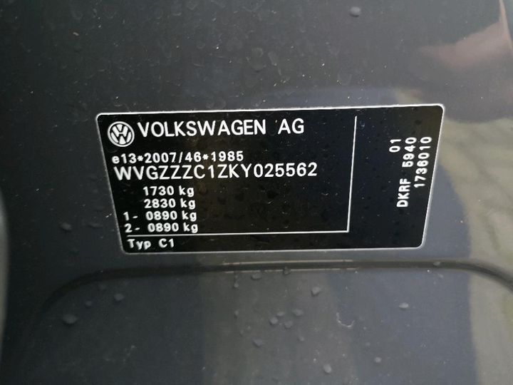 Photo 12 VIN: WVGZZZC1ZKY025562 - VOLKSWAGEN T-CROSS 