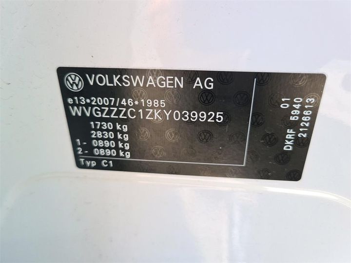 Photo 14 VIN: WVGZZZC1ZKY039925 - VOLKSWAGEN T-CROSS 