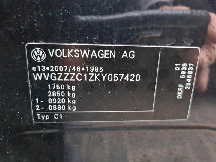 Photo 13 VIN: WVGZZZC1ZKY057420 - VW T-CROSS 