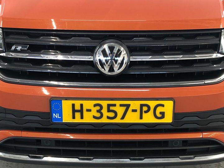 Photo 4 VIN: WVGZZZC1ZLY106075 - VW T-CROSS 