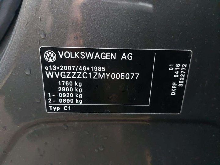 Photo 7 VIN: WVGZZZC1ZMY005077 - VW T-CROSS 