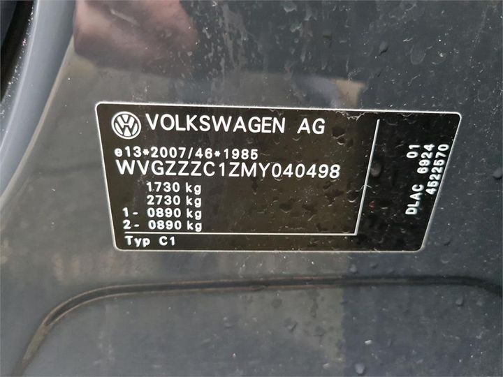 Photo 12 VIN: WVGZZZC1ZMY040498 - VOLKSWAGEN T-CROSS 