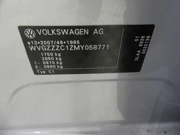 Photo 8 VIN: WVGZZZC1ZMY058771 - VW T-CROSS 