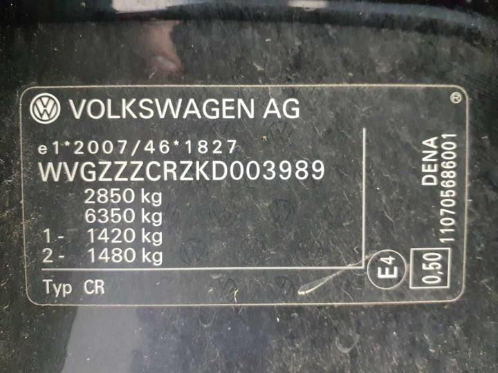 Photo 11 VIN: WVGZZZCRZKD003989 - VW TOUAREG 