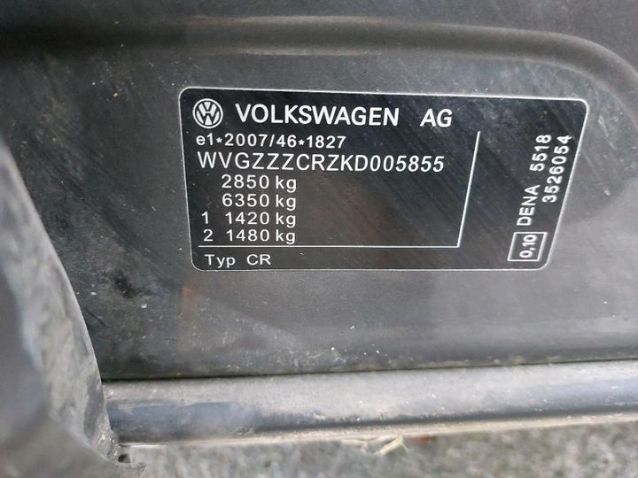 Photo 18 VIN: WVGZZZCRZKD005855 - VOLKSWAGEN TOUAREG 