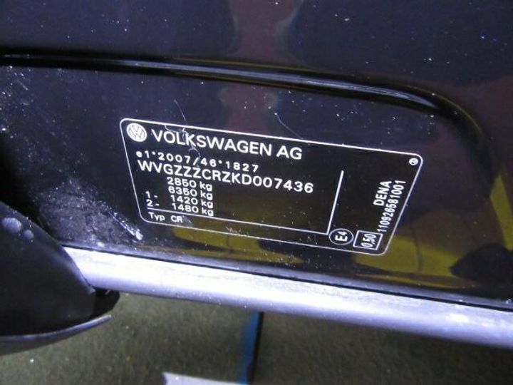 Photo 4 VIN: WVGZZZCRZKD007436 - VOLKSWAGEN TOUAREG SUV 