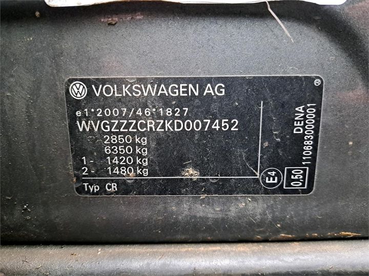 Photo 9 VIN: WVGZZZCRZKD007452 - VOLKSWAGEN TOUAREG 