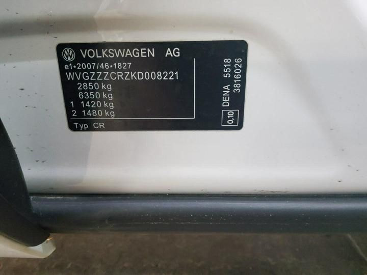 Photo 4 VIN: WVGZZZCRZKD008221 - VOLKSWAGEN TOUAREG SUV 