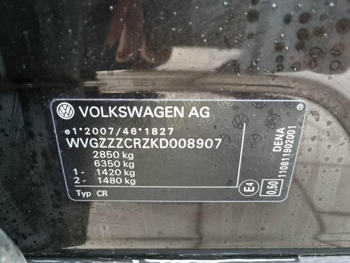 Photo 4 VIN: WVGZZZCRZKD008907 - VOLKSWAGEN TOUAREG SUV 