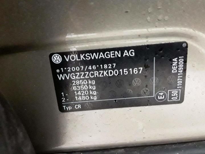 Photo 12 VIN: WVGZZZCRZKD015167 - VOLKSWAGEN TOUAREG SUV 