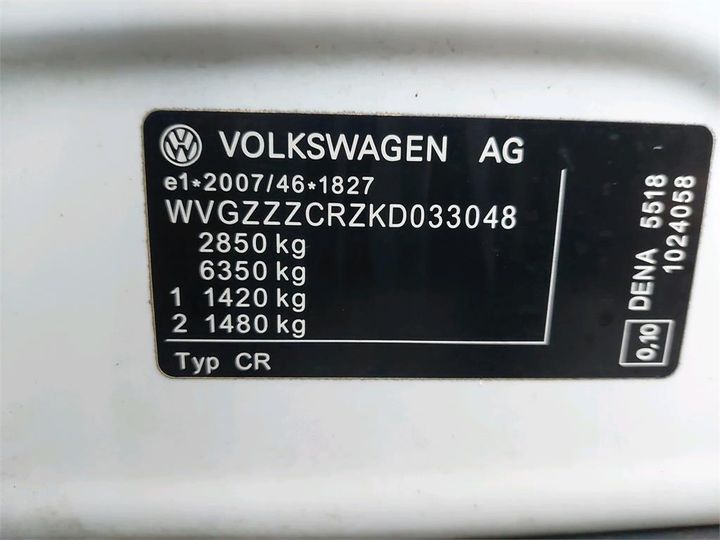 Photo 8 VIN: WVGZZZCRZKD033048 - VOLKSWAGEN TOUAREG 