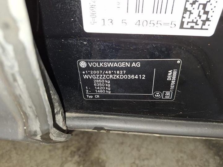 Photo 2 VIN: WVGZZZCRZKD036412 - VW TOUAREG 