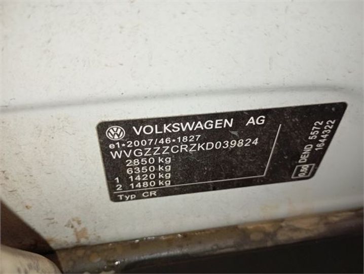 Photo 6 VIN: WVGZZZCRZKD039824 - VW TOUAREG 