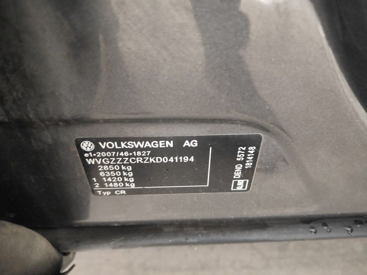 Photo 17 VIN: WVGZZZCRZKD041194 - VW TOUAREG '18 