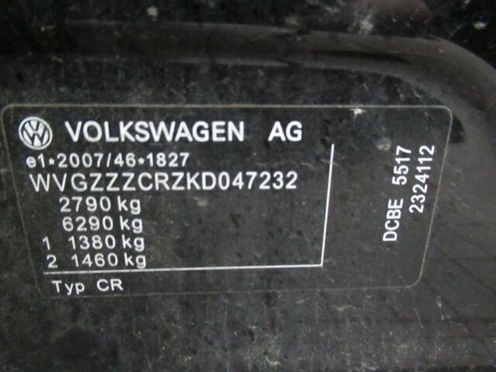 Photo 5 VIN: WVGZZZCRZKD047232 - VOLKSWAGEN TOUAREG SUV 