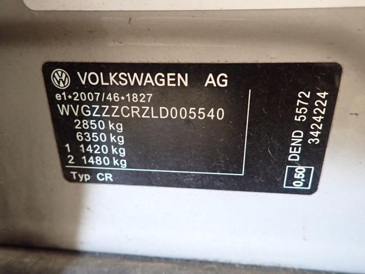 Photo 15 VIN: WVGZZZCRZLD005540 - VOLKSWAGEN TOUAREG 