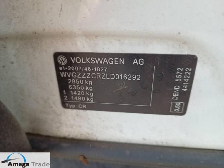 Photo 7 VIN: WVGZZZCRZLD016292 - VW TOUAREG 