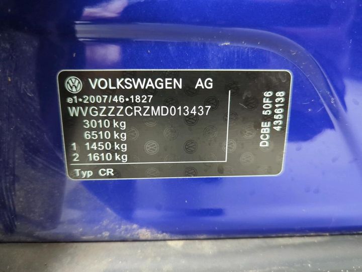 Photo 17 VIN: WVGZZZCRZMD013437 - VW TOUAREG 